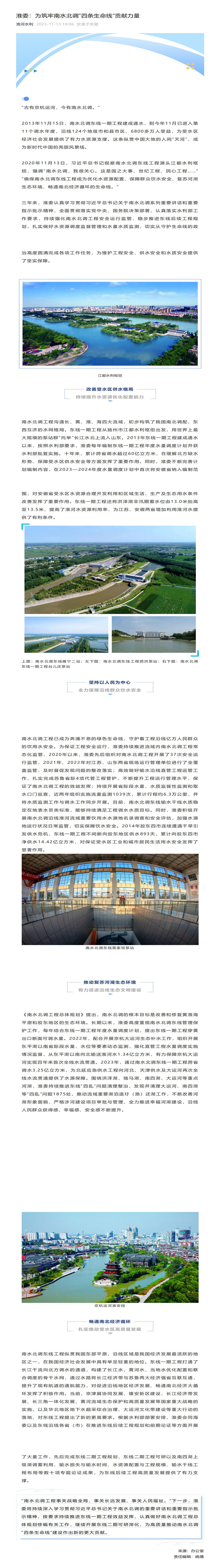 财神娱乐城
