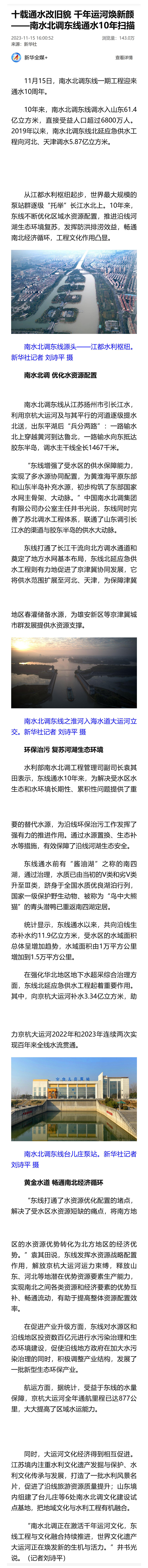 财神娱乐城