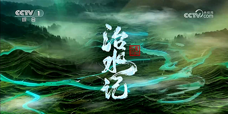财神娱乐城