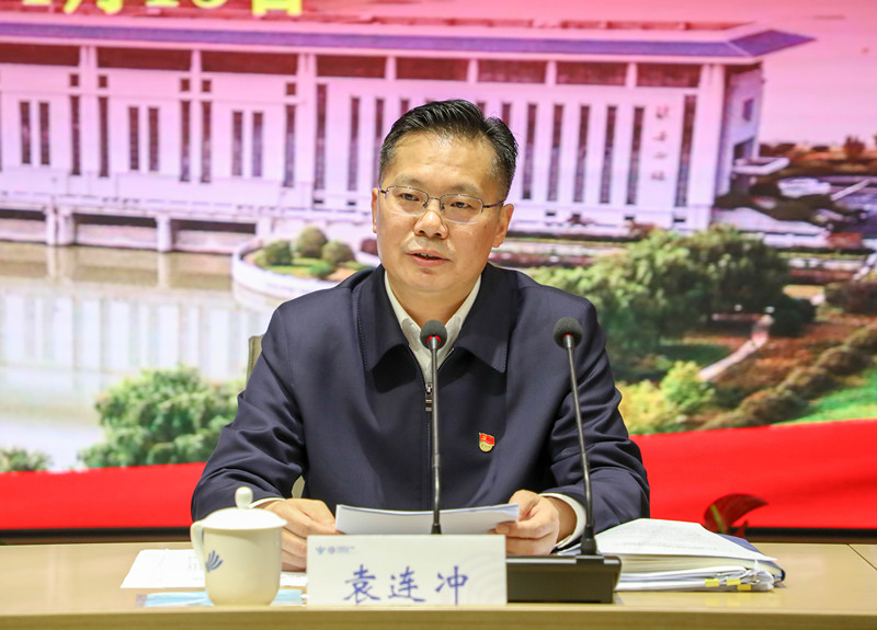 财神娱乐城