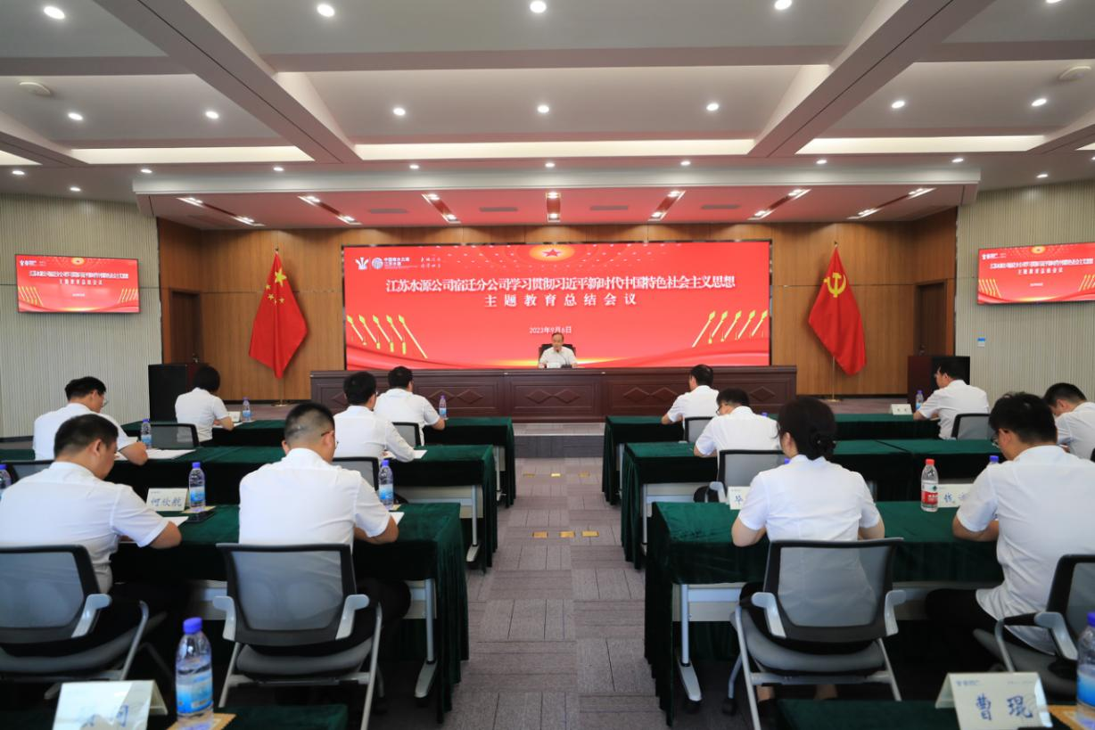 财神娱乐城