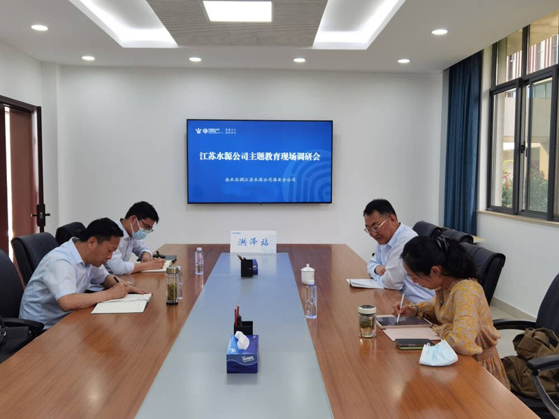 财神娱乐城