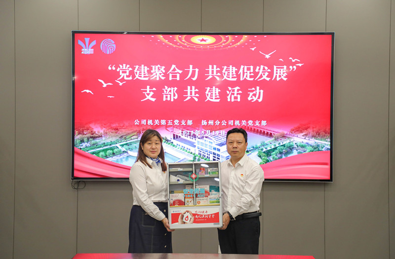 财神娱乐城