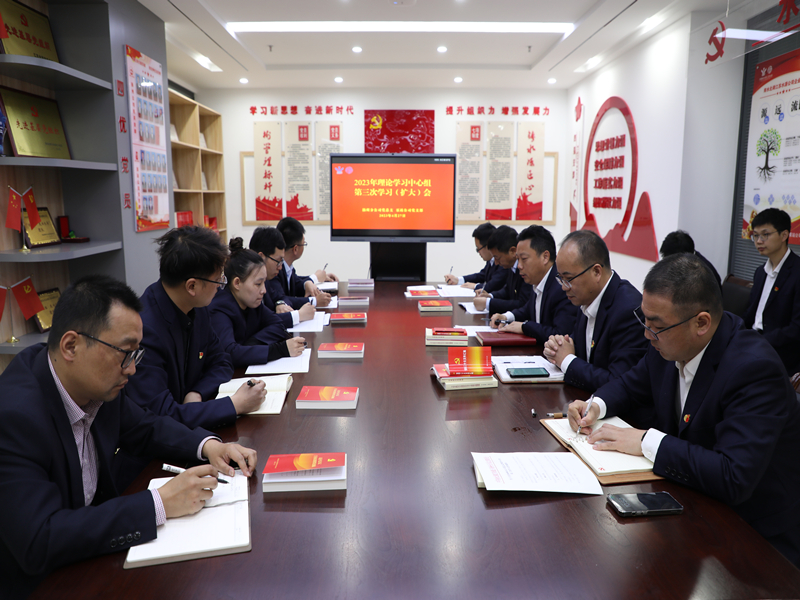 财神娱乐城