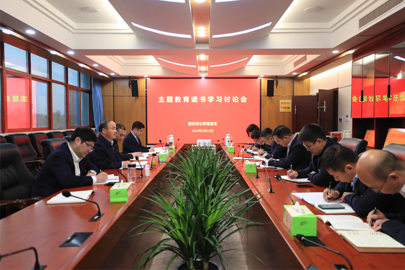 财神娱乐城