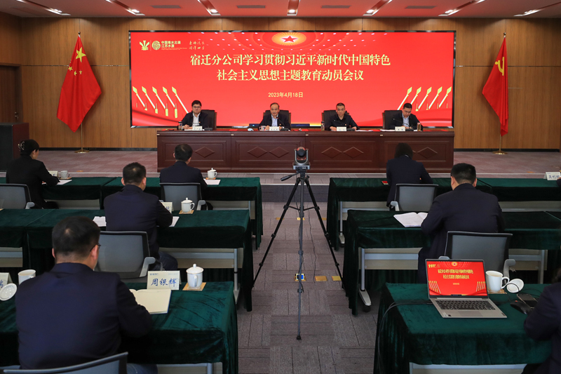 财神娱乐城