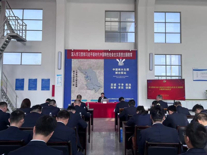 财神娱乐城