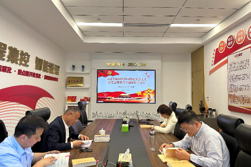 财神娱乐城