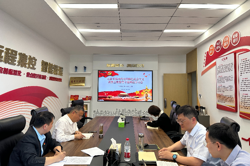 财神娱乐城