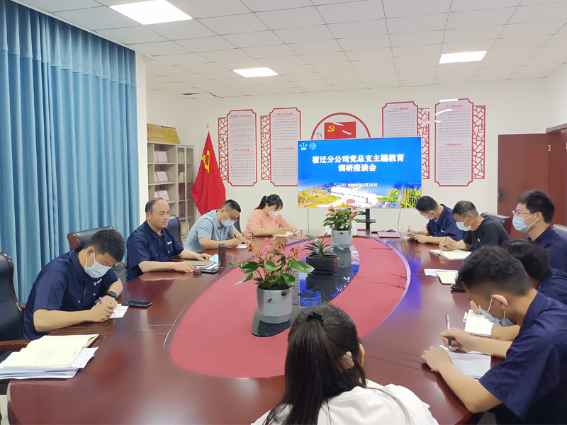 财神娱乐城