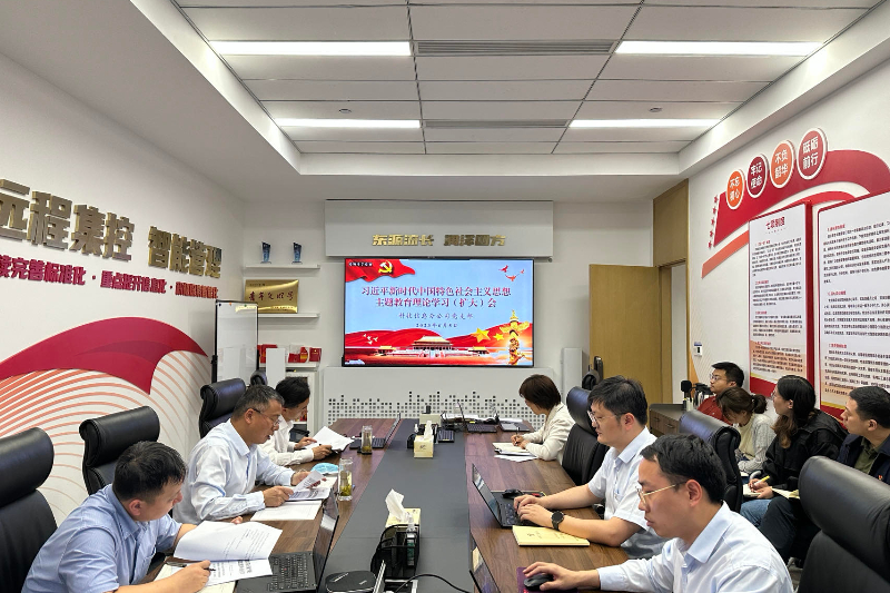 财神娱乐城