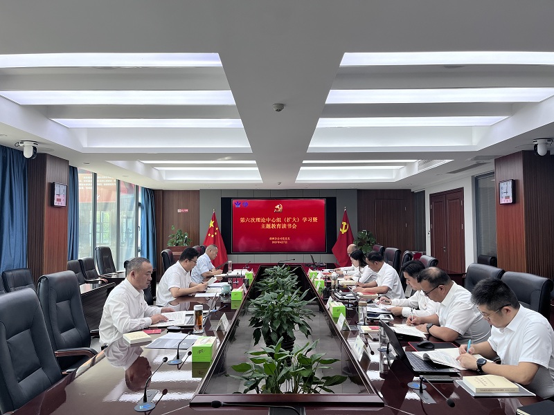财神娱乐城