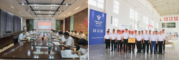 财神娱乐城
