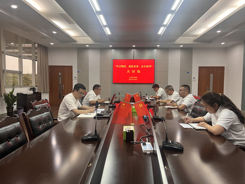 财神娱乐城