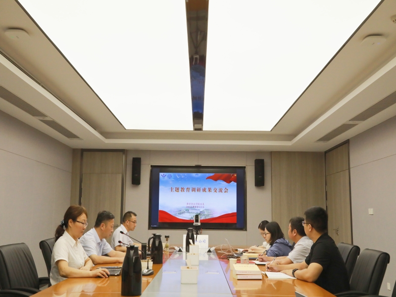财神娱乐城
