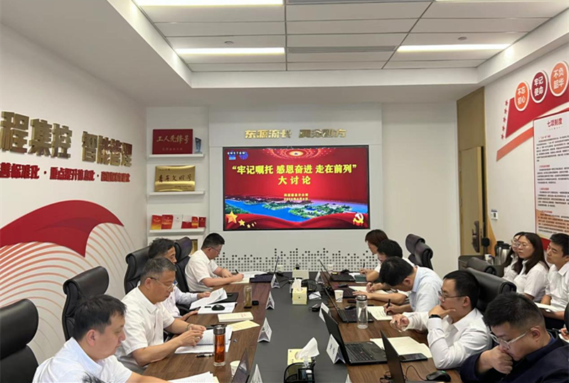 财神娱乐城