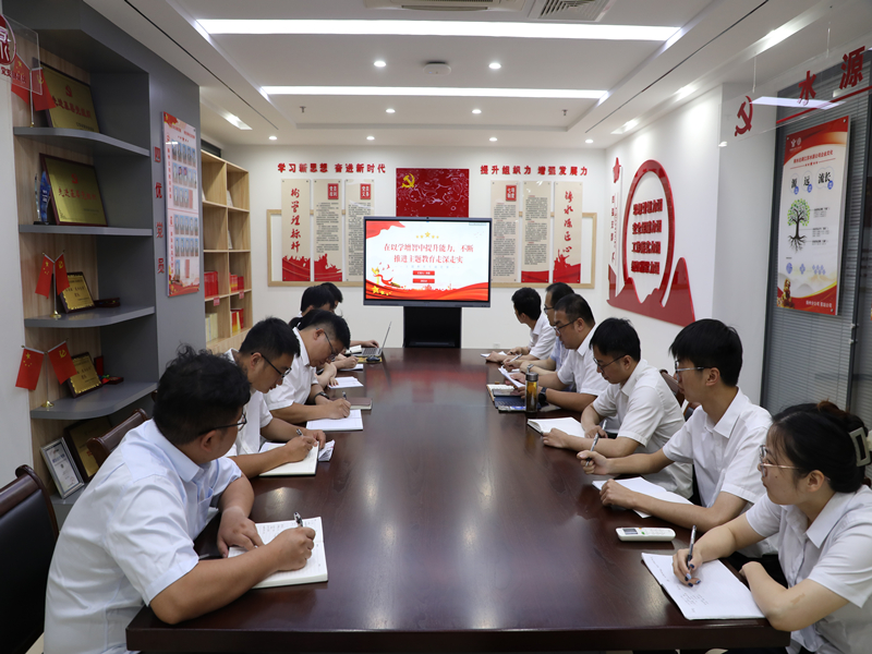 财神娱乐城