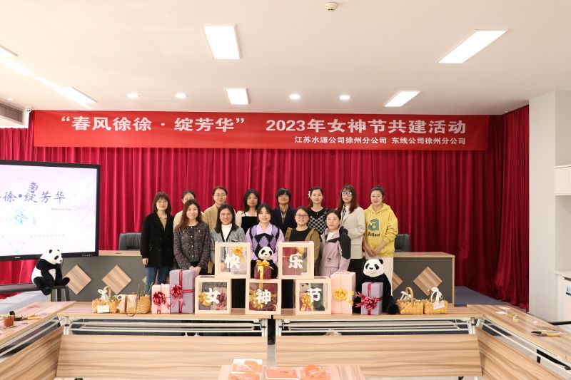 财神娱乐城