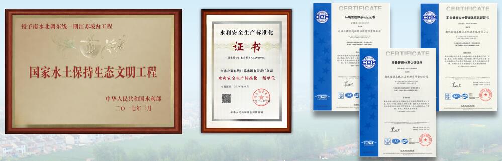 财神娱乐城