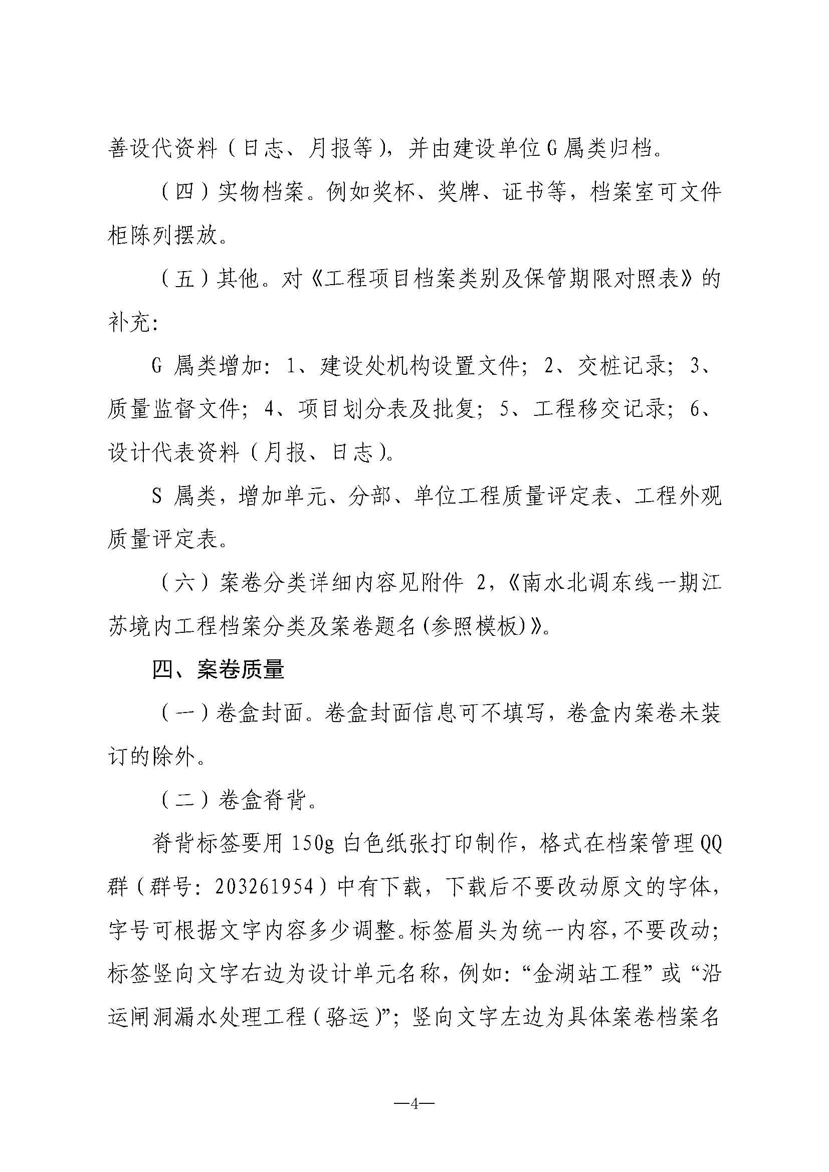 财神娱乐城