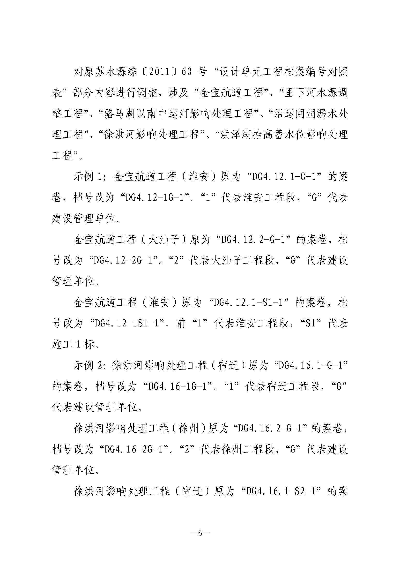 财神娱乐城