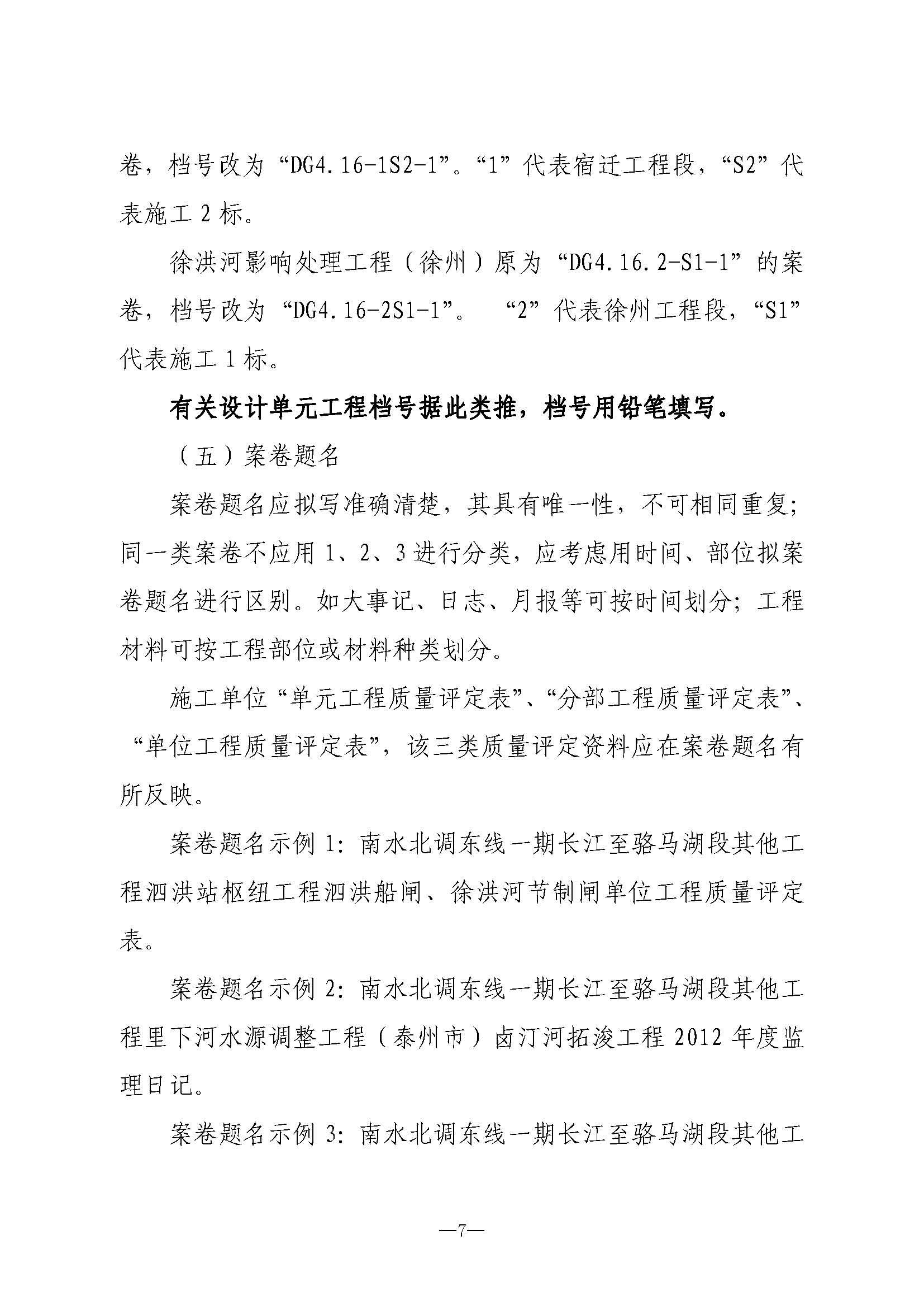 财神娱乐城