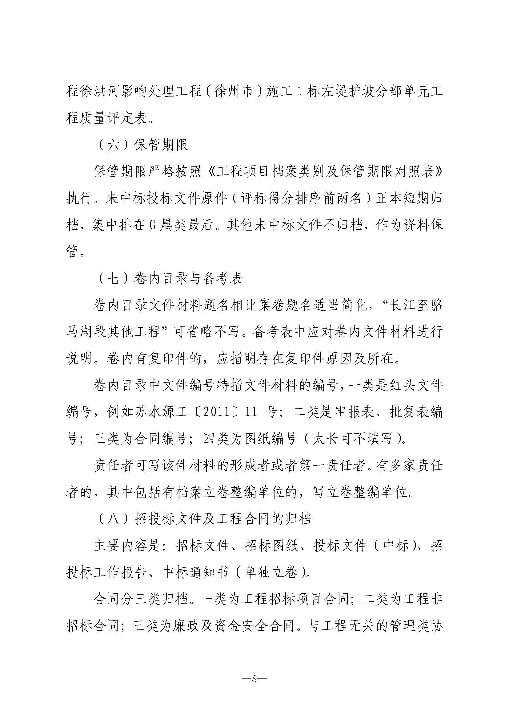 财神娱乐城