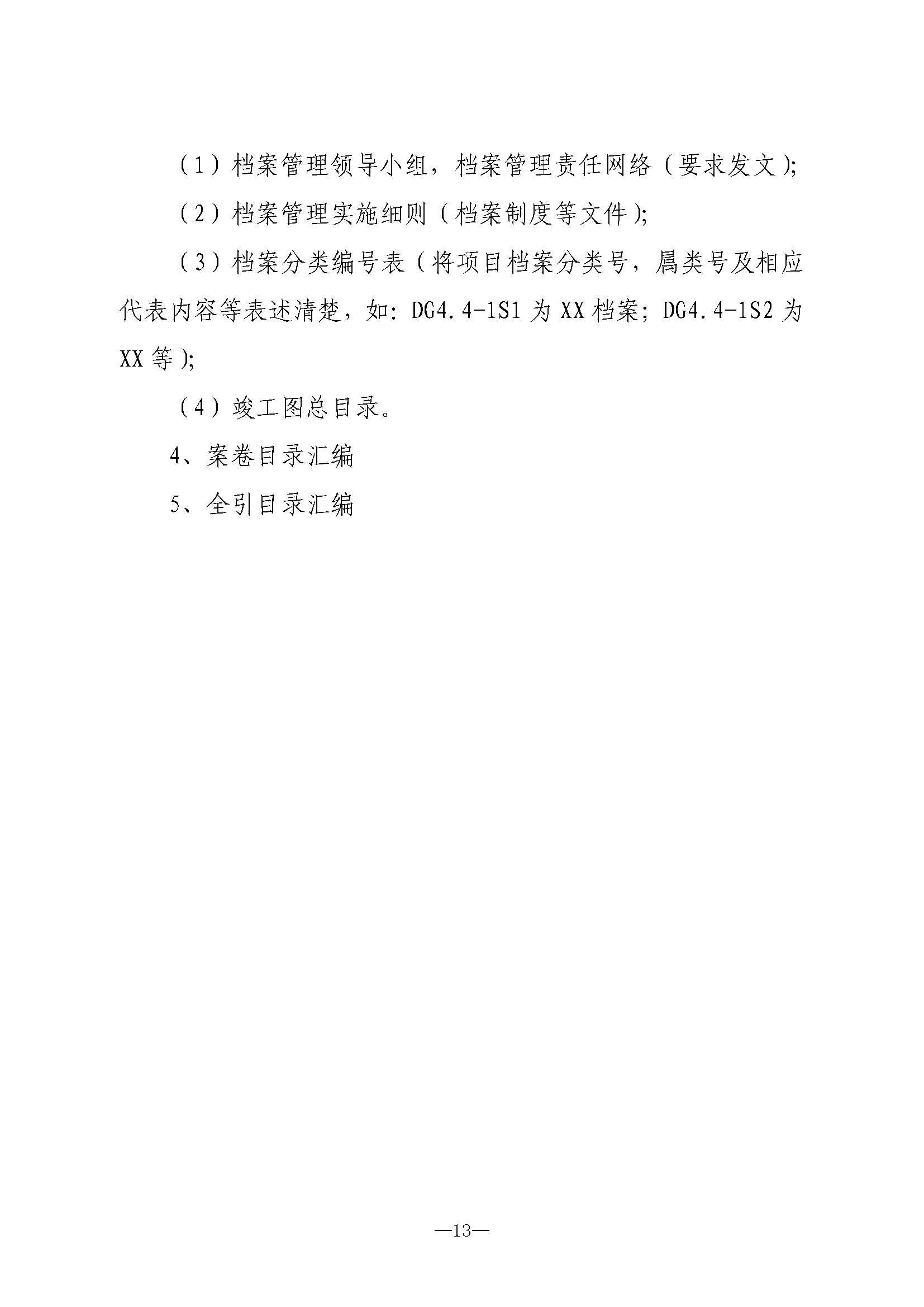 财神娱乐城