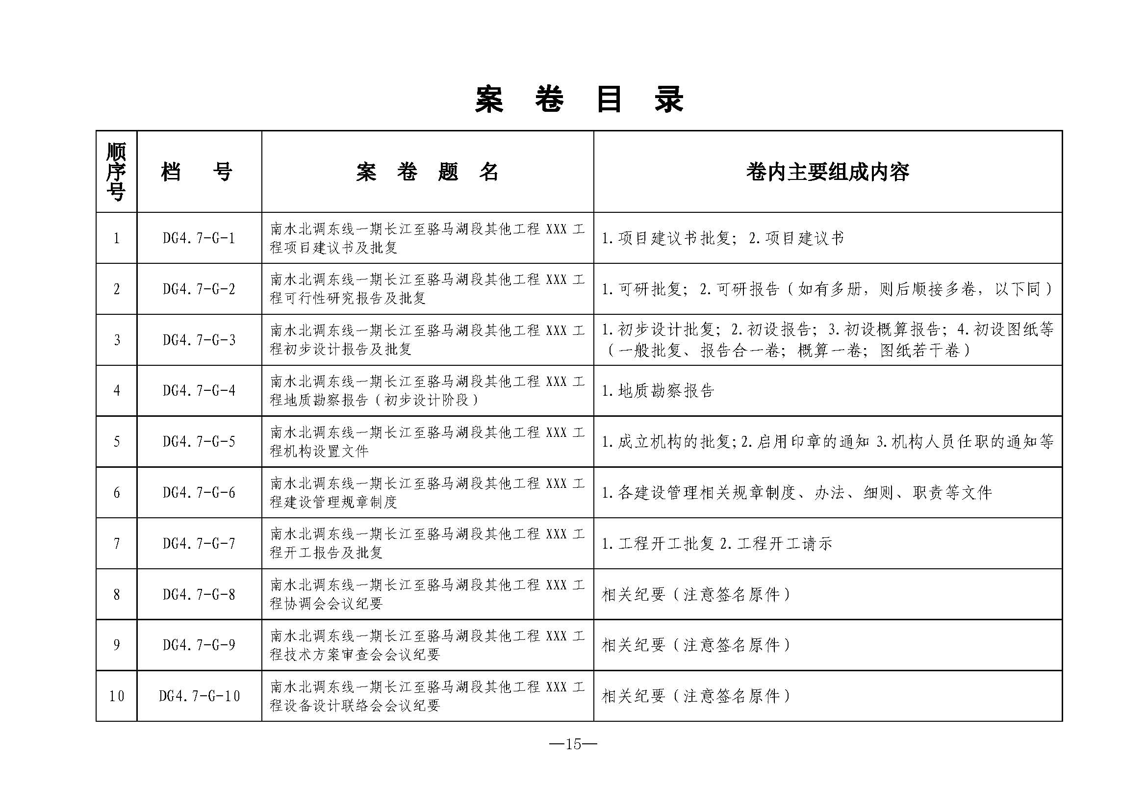 财神娱乐城