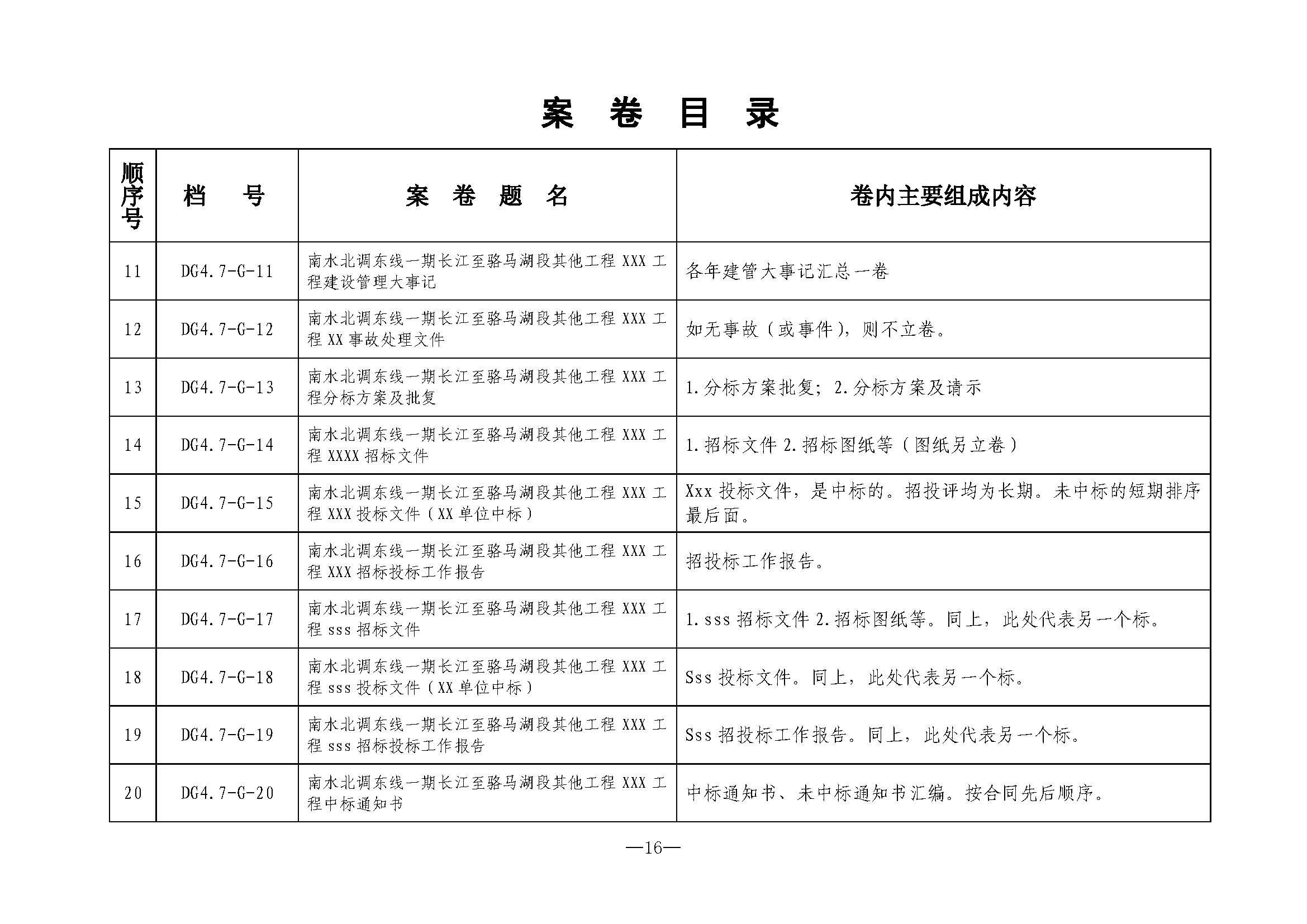 财神娱乐城