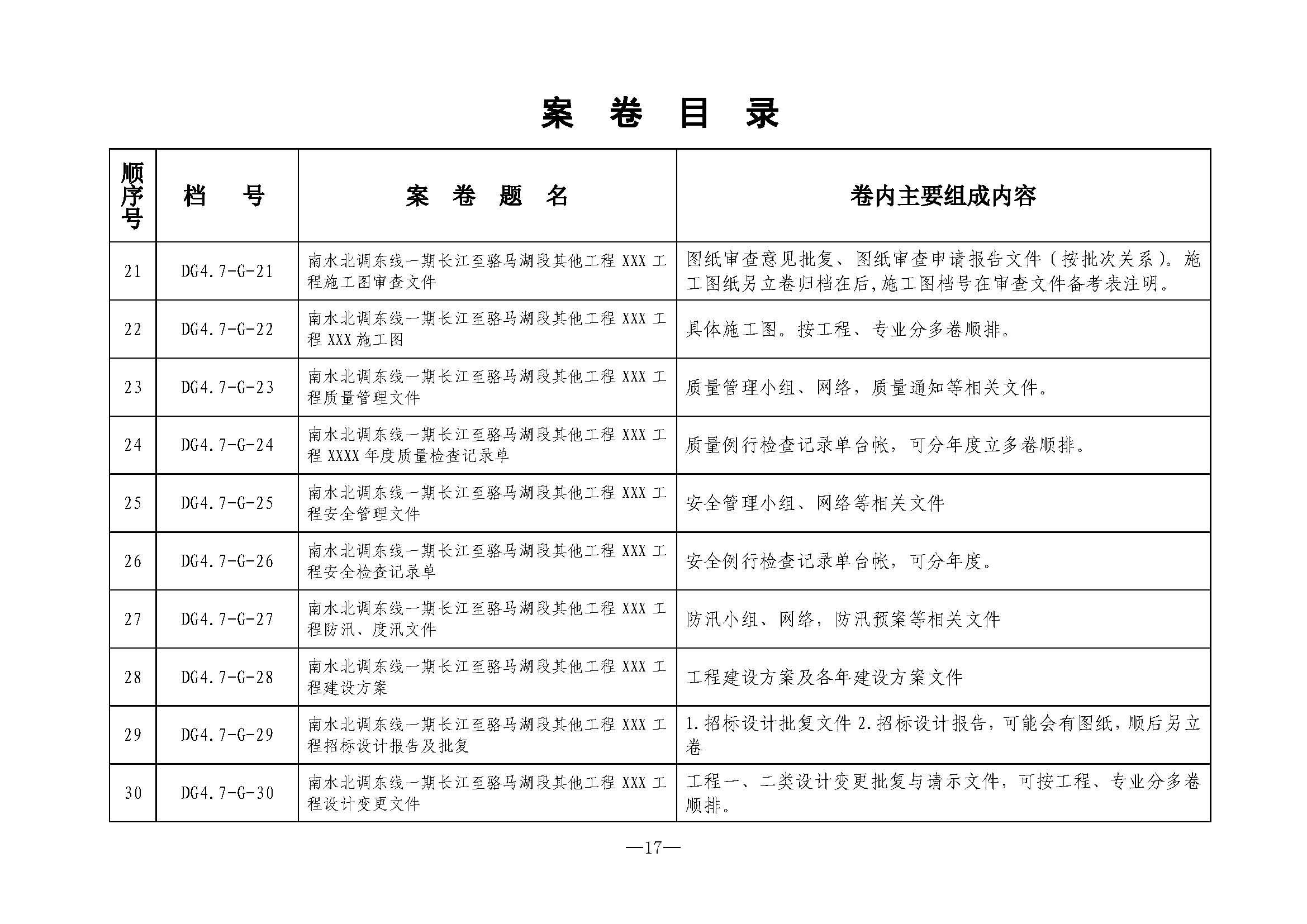 财神娱乐城