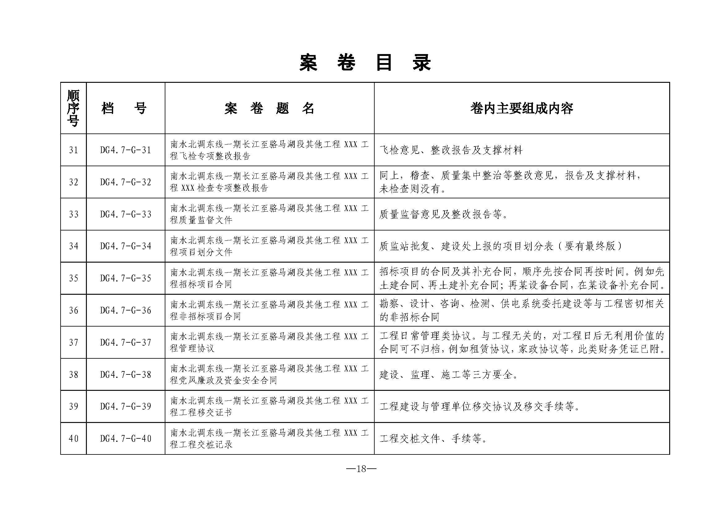 财神娱乐城