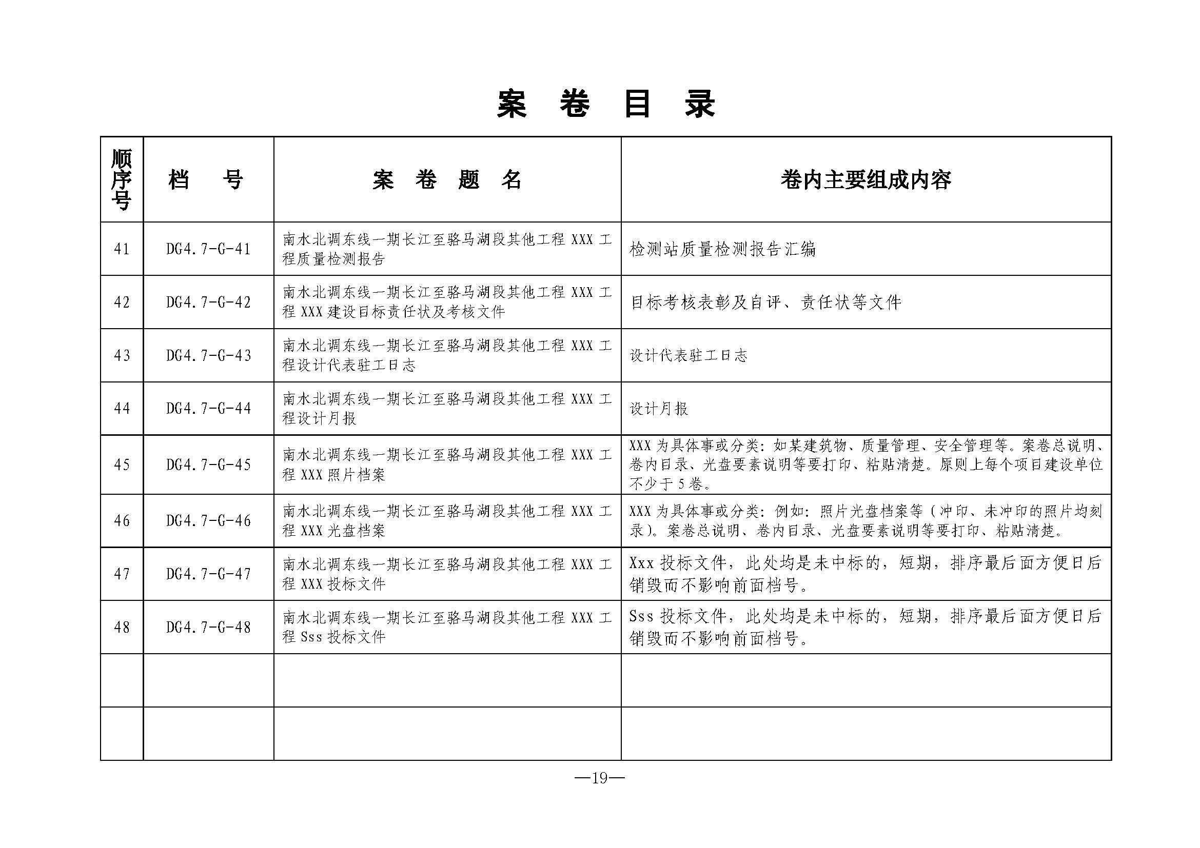 财神娱乐城