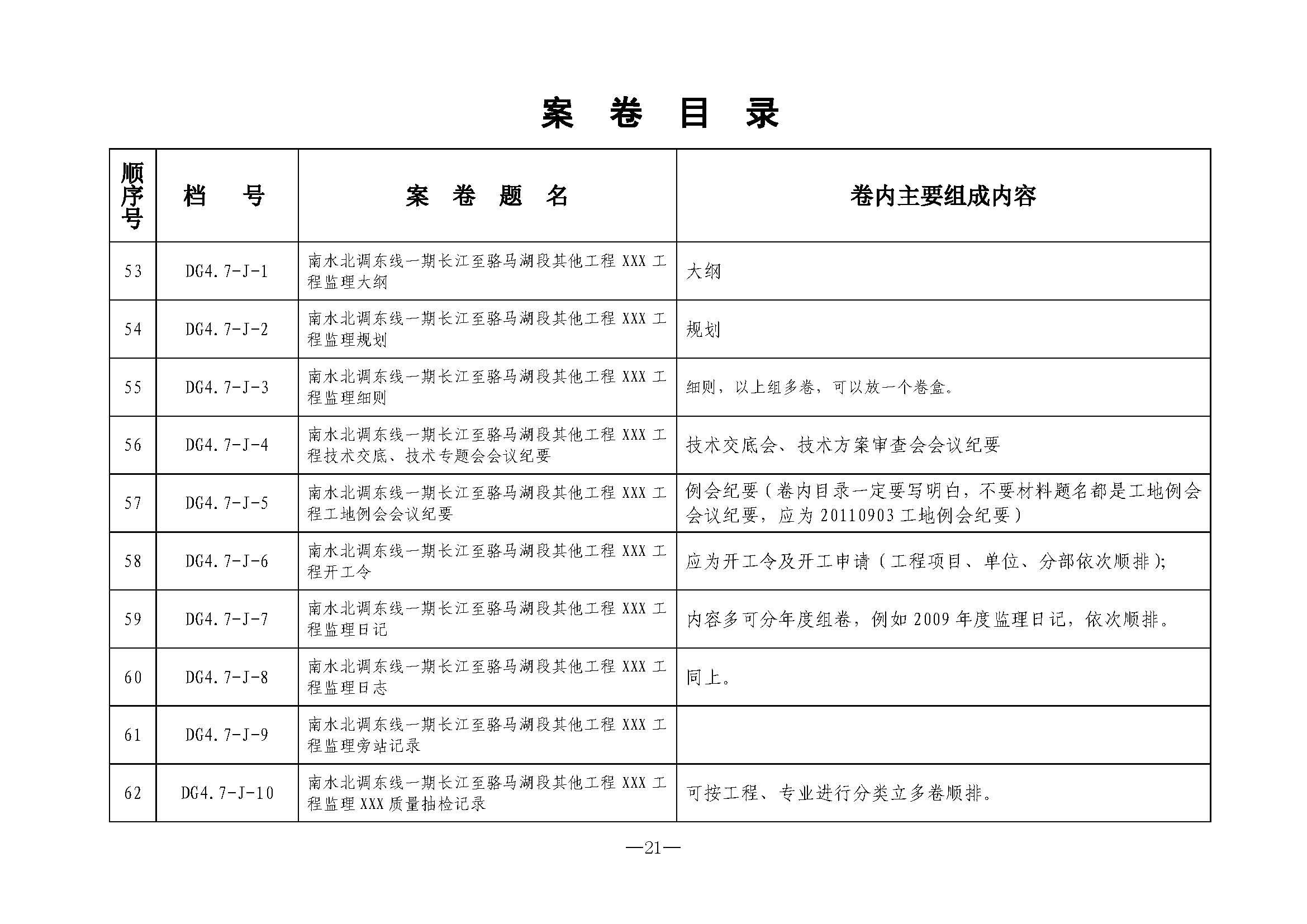 财神娱乐城