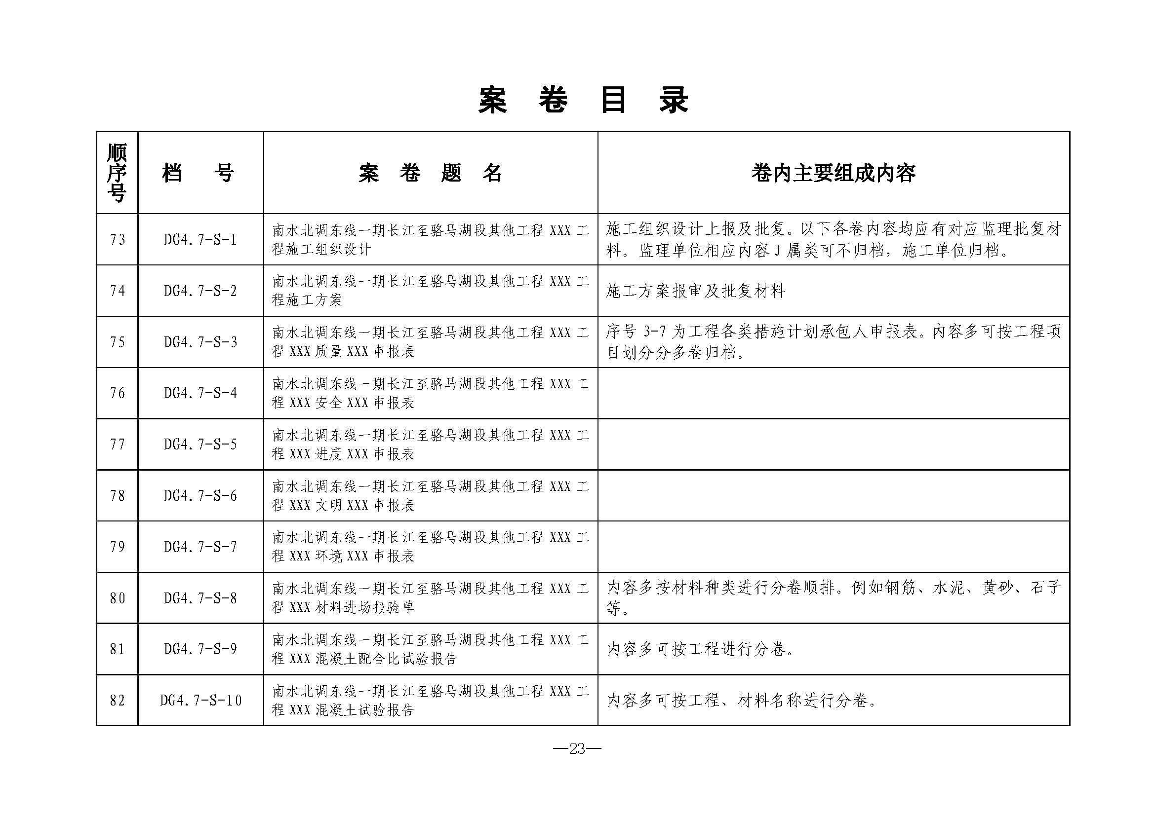 财神娱乐城