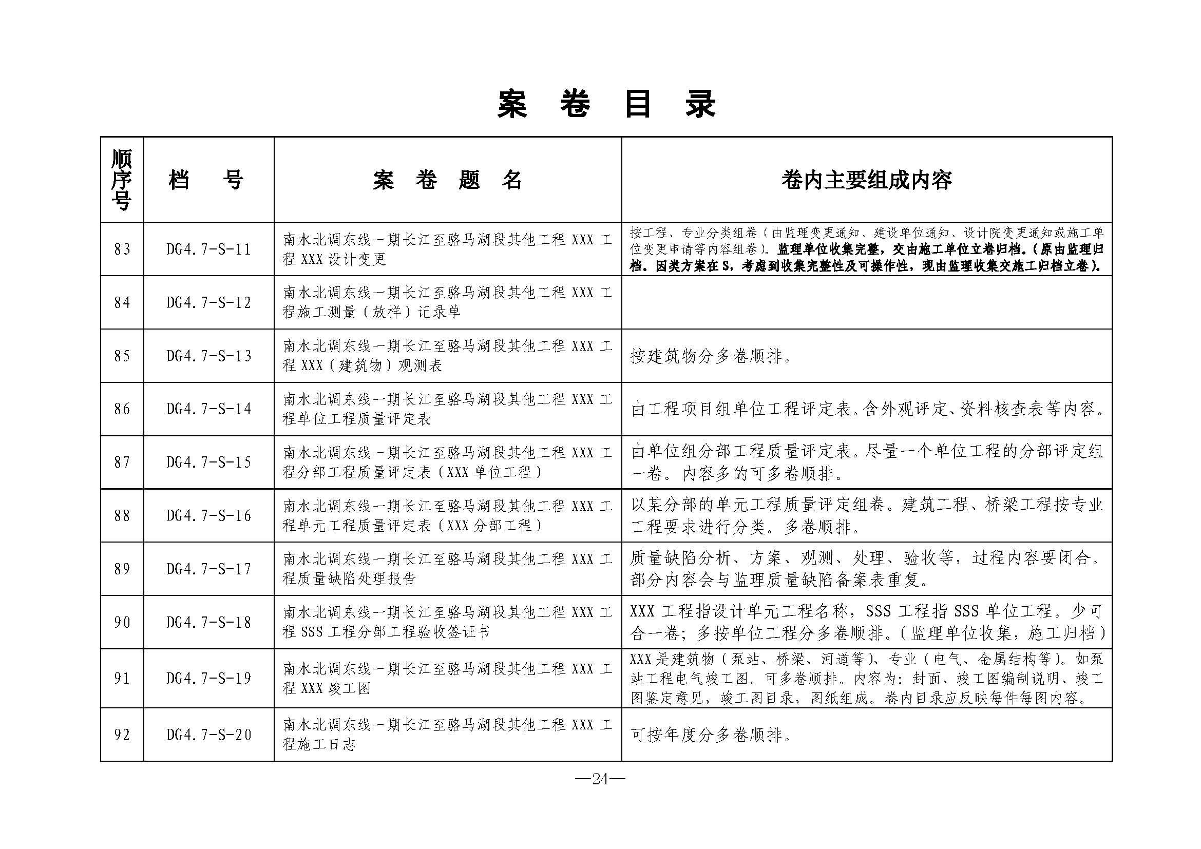 财神娱乐城