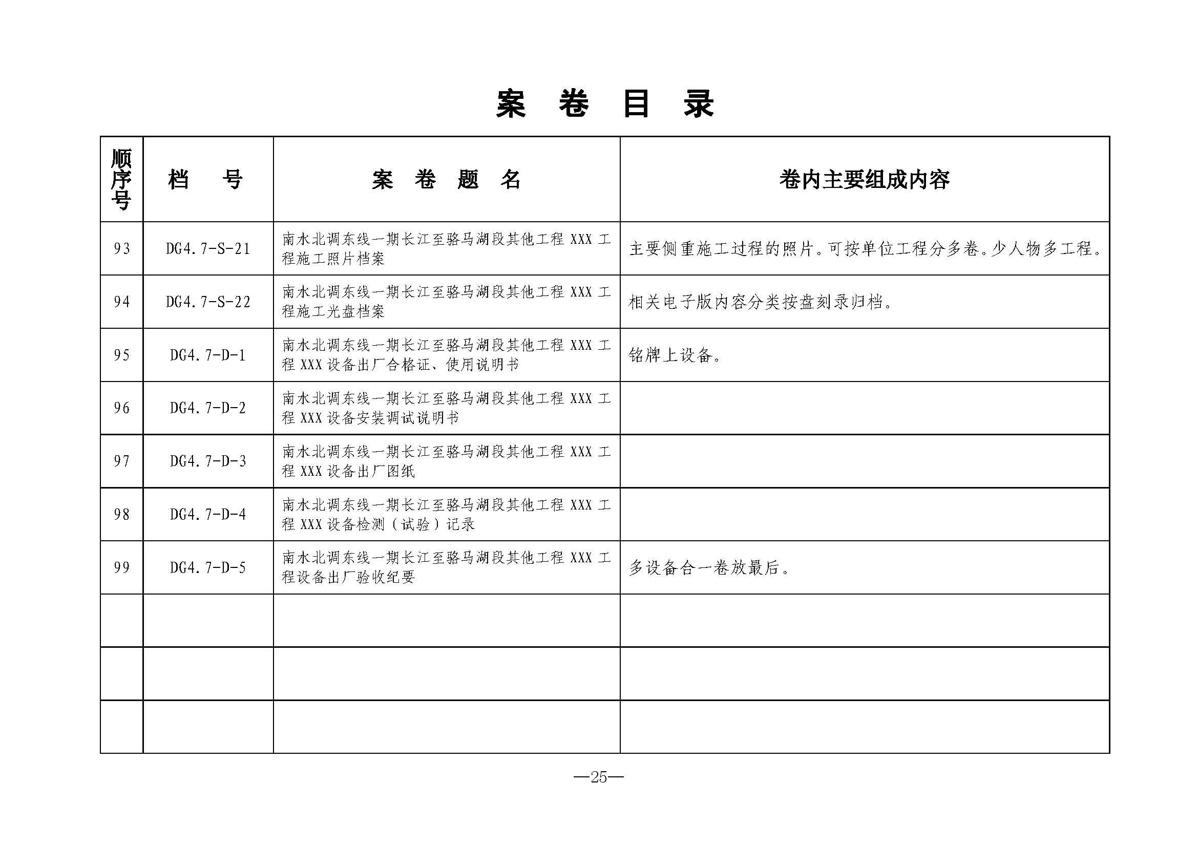 财神娱乐城