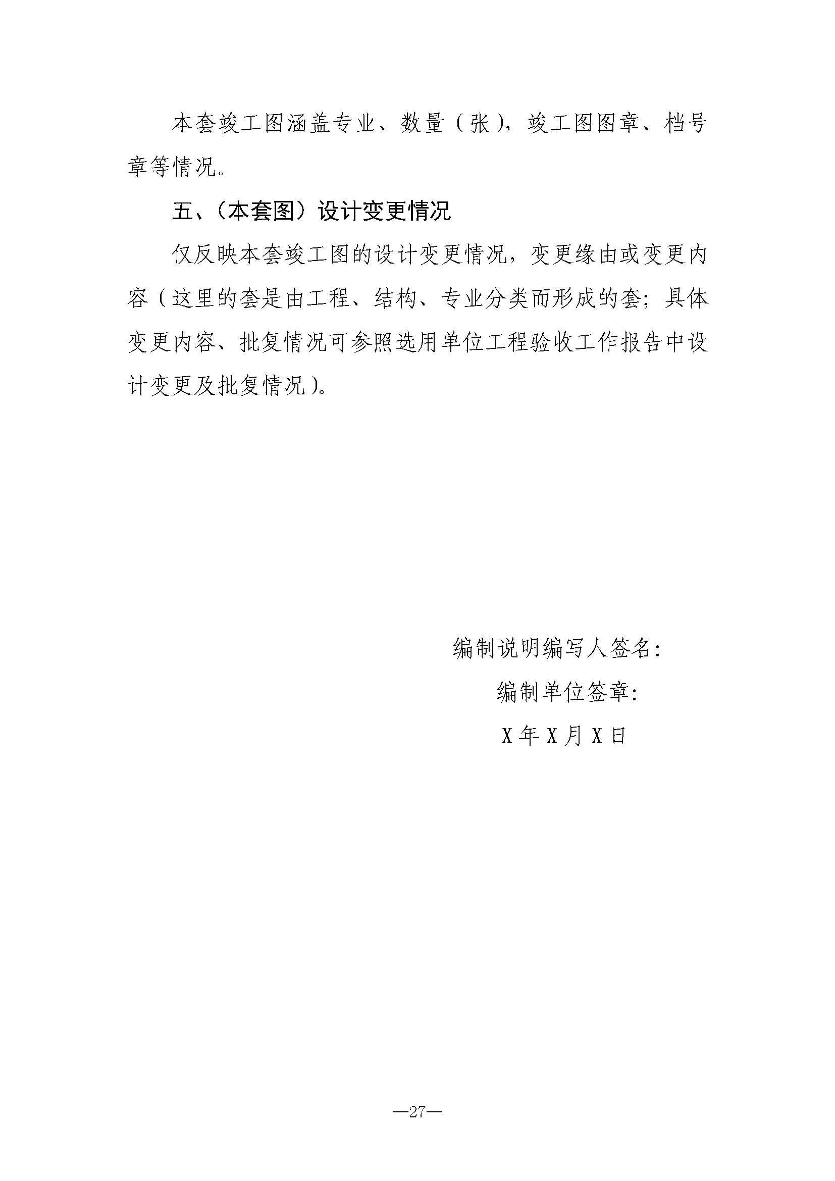 财神娱乐城