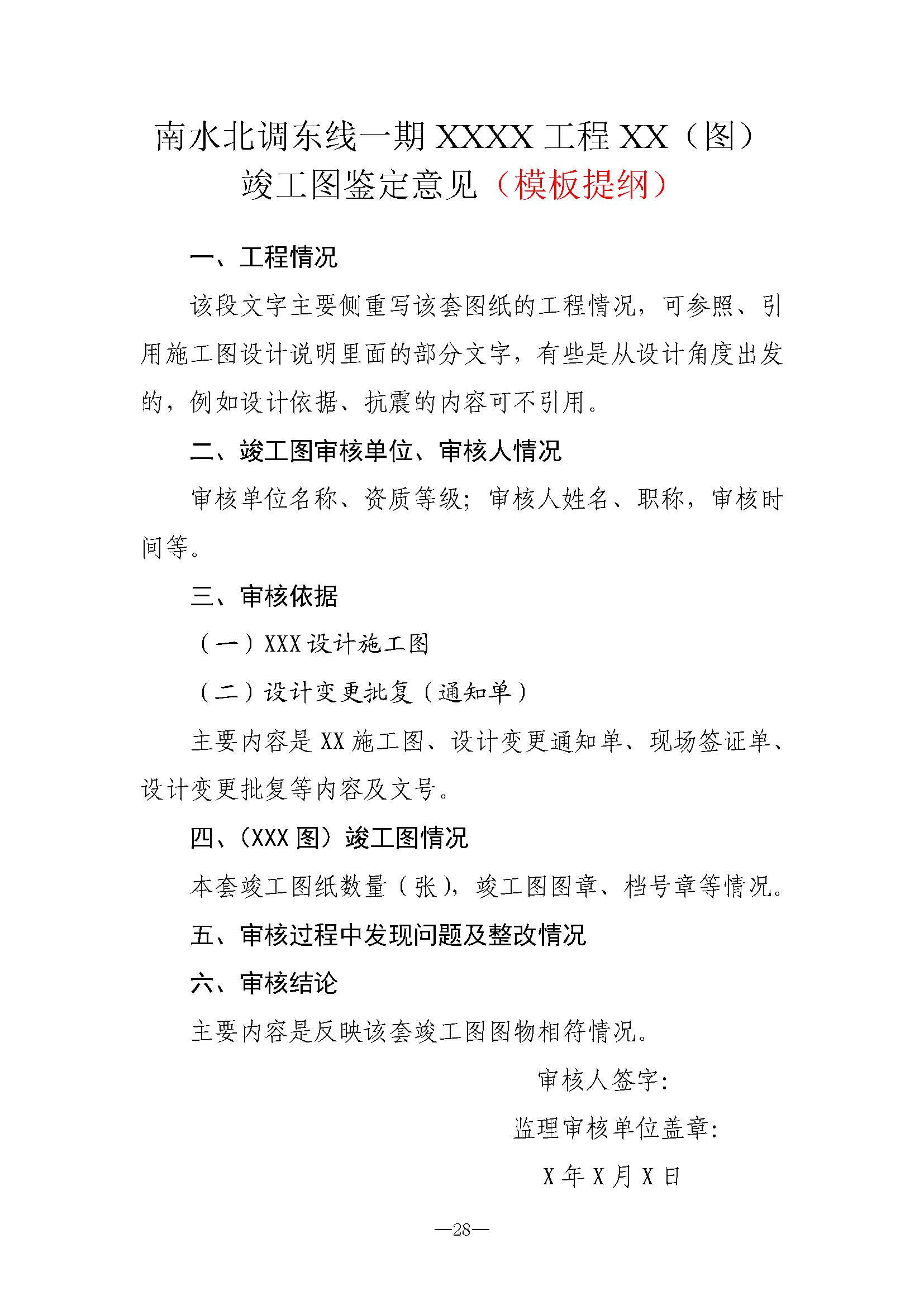 财神娱乐城