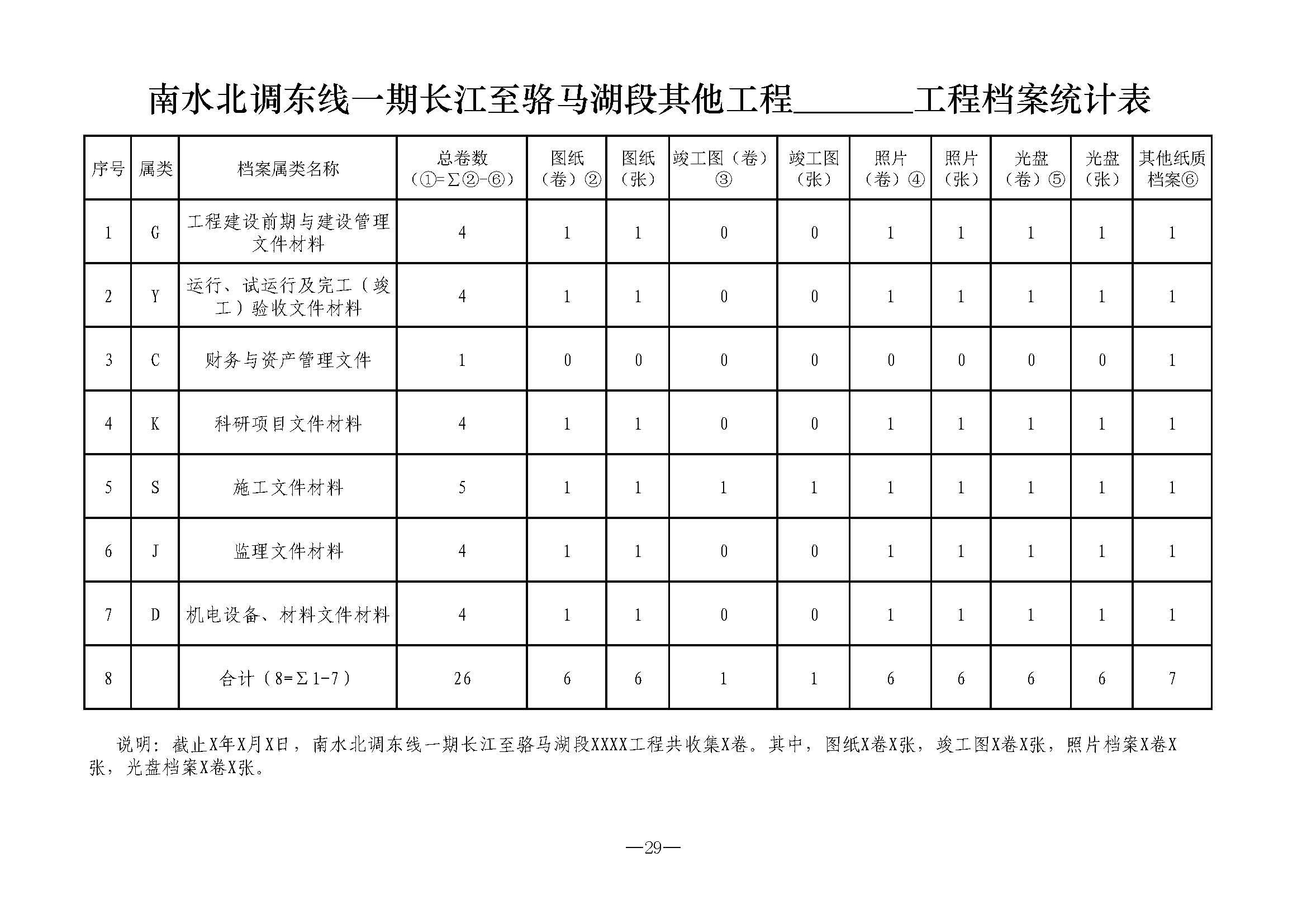 财神娱乐城