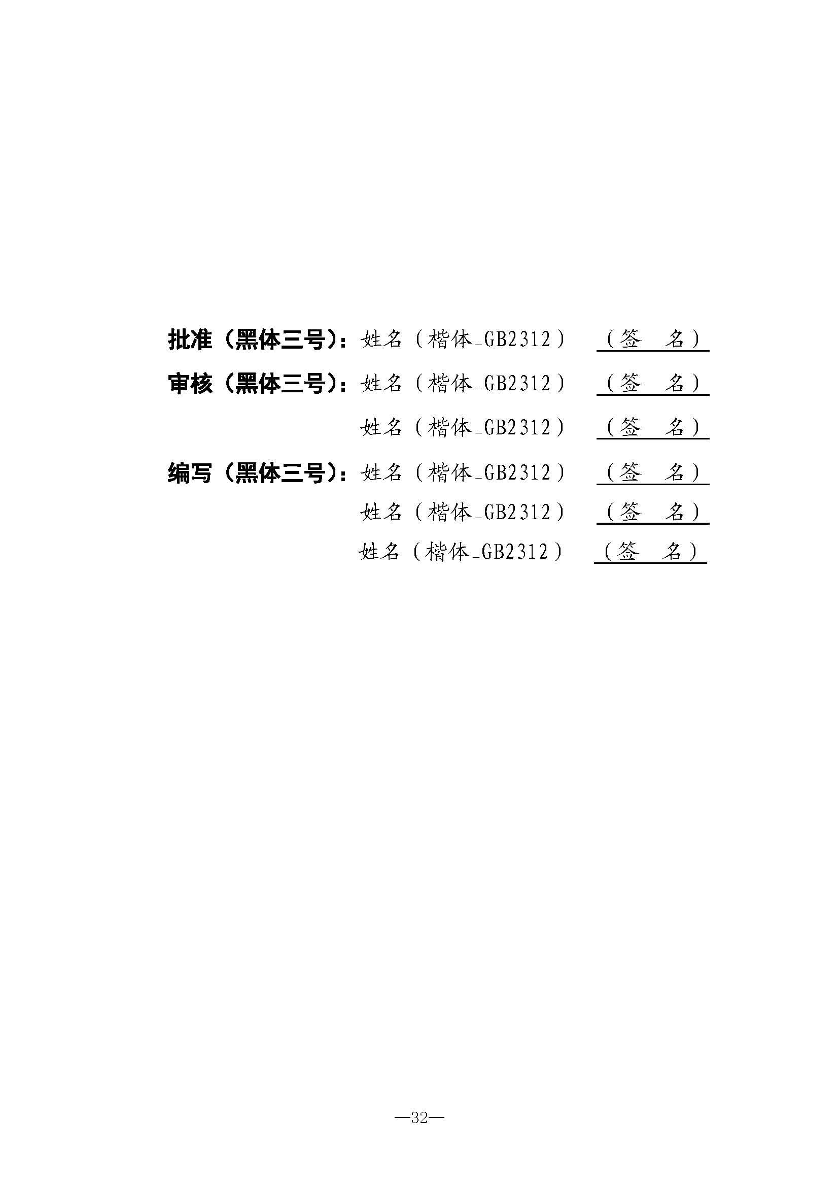 财神娱乐城