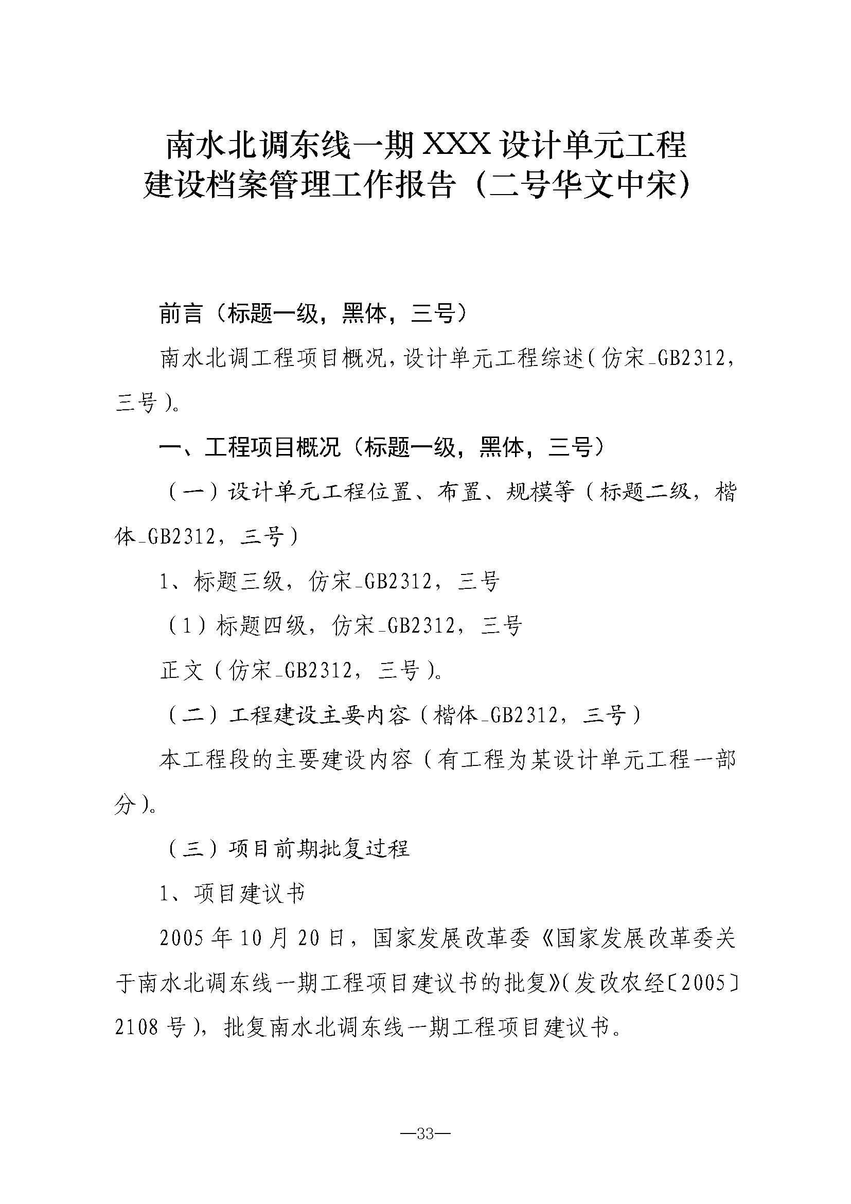 财神娱乐城