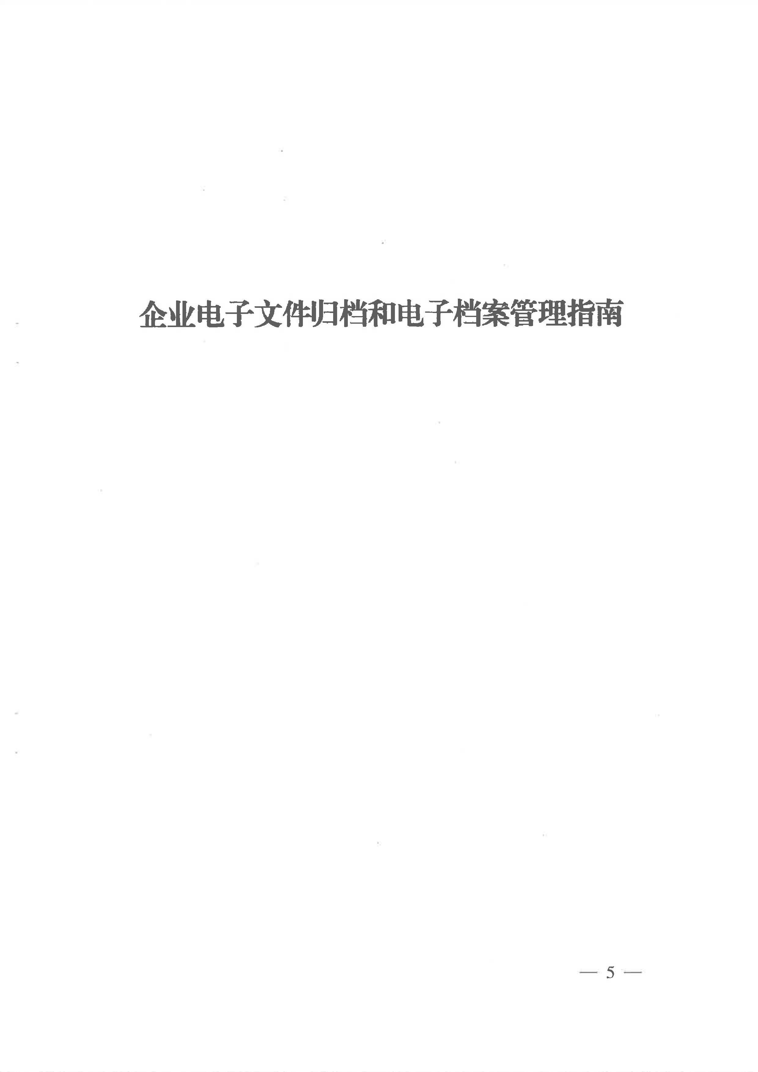 财神娱乐城