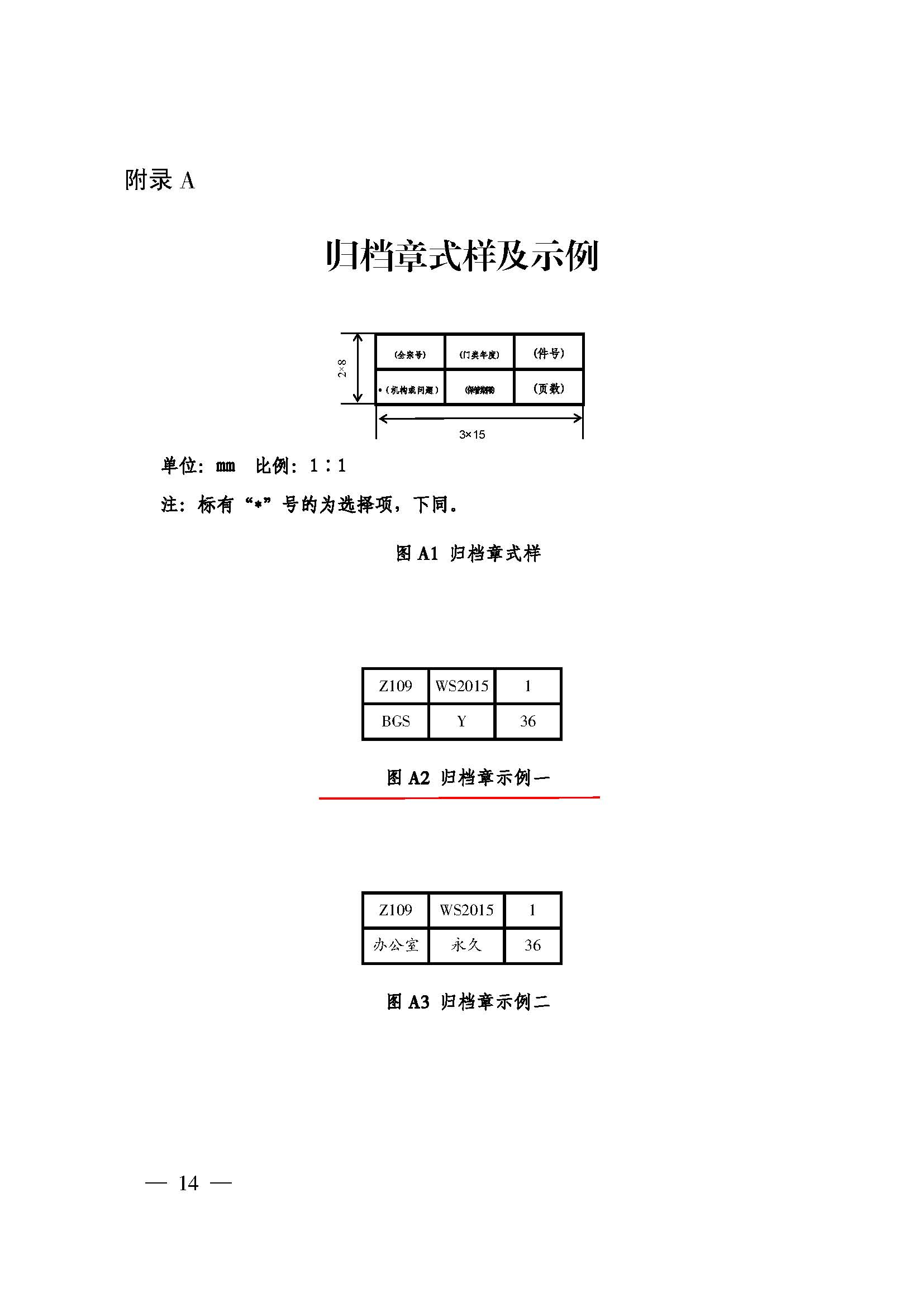 财神娱乐城