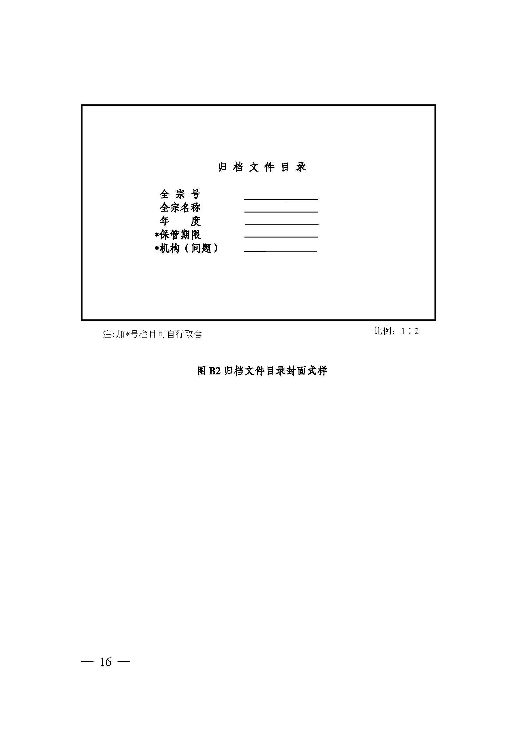 财神娱乐城