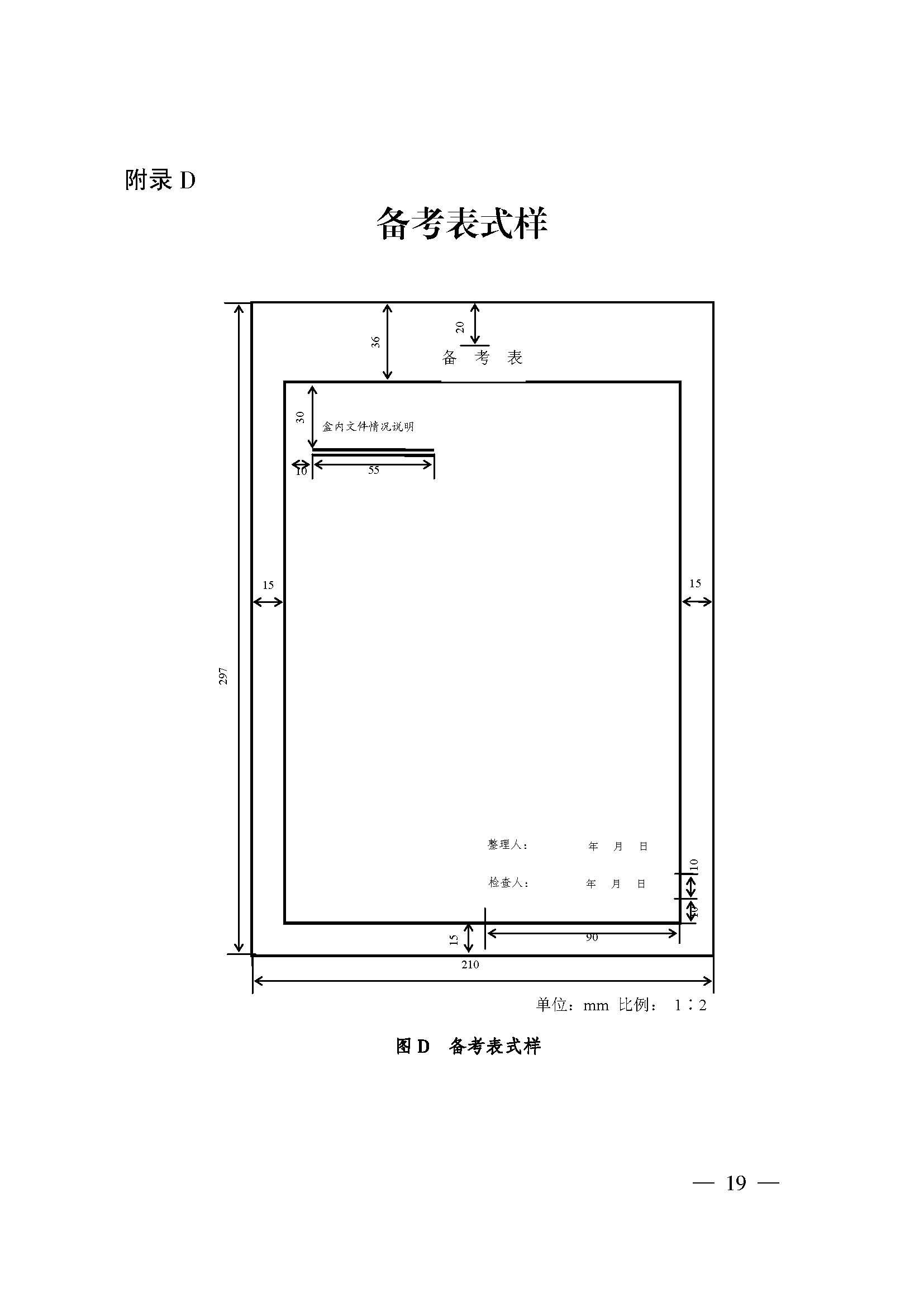 财神娱乐城