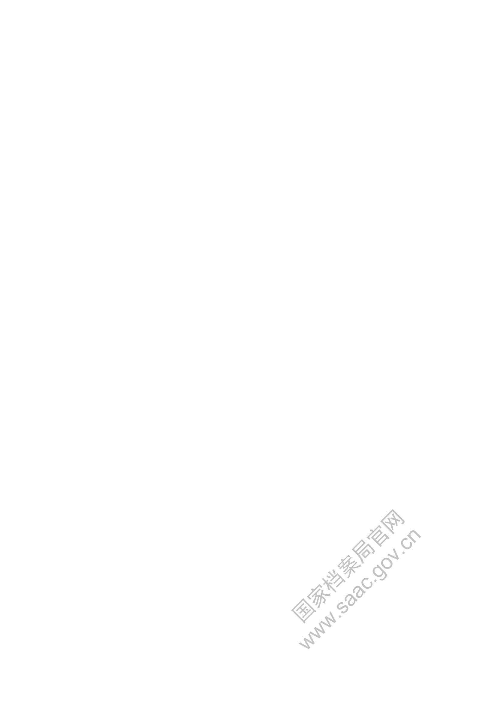 财神娱乐城