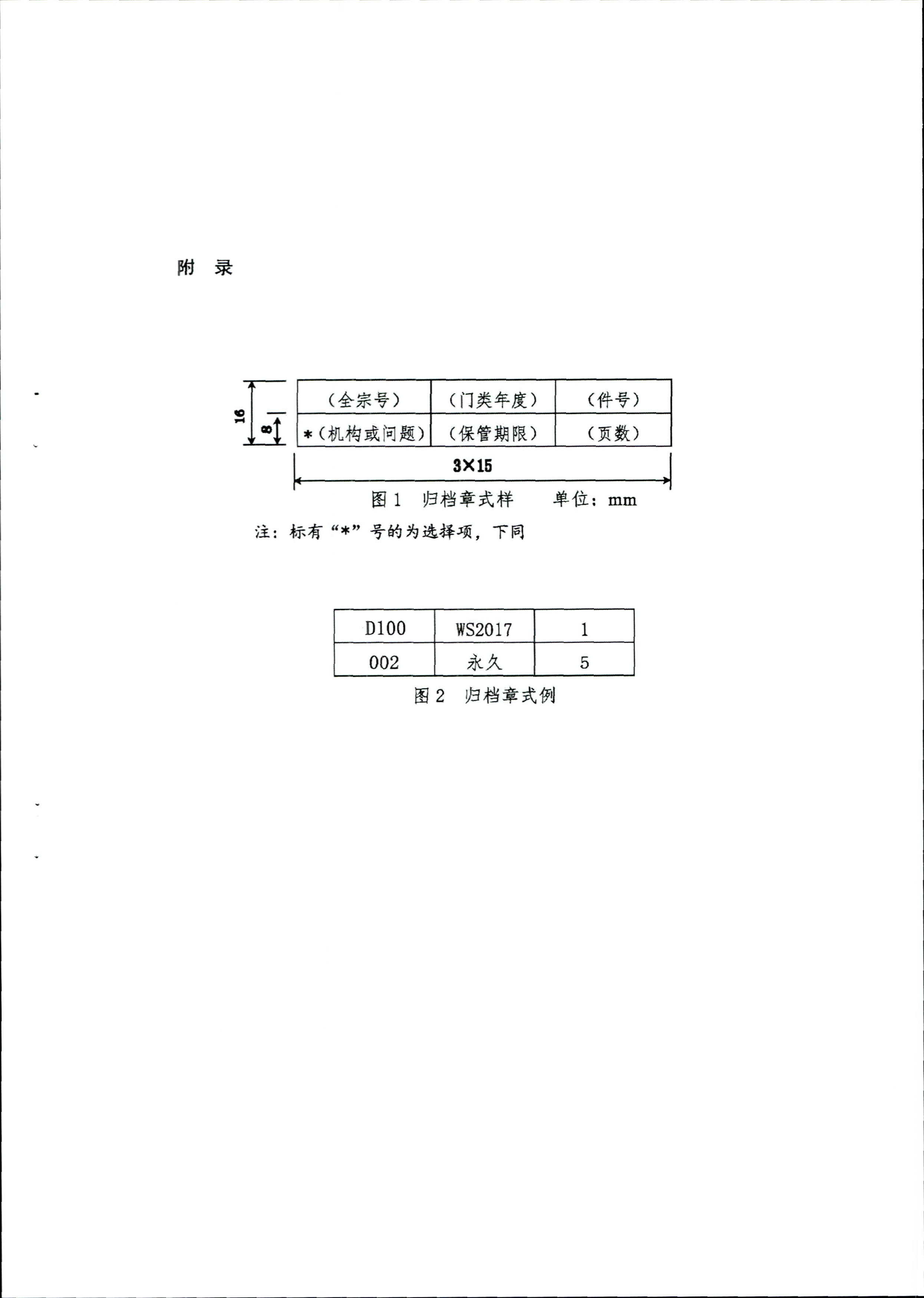 财神娱乐城