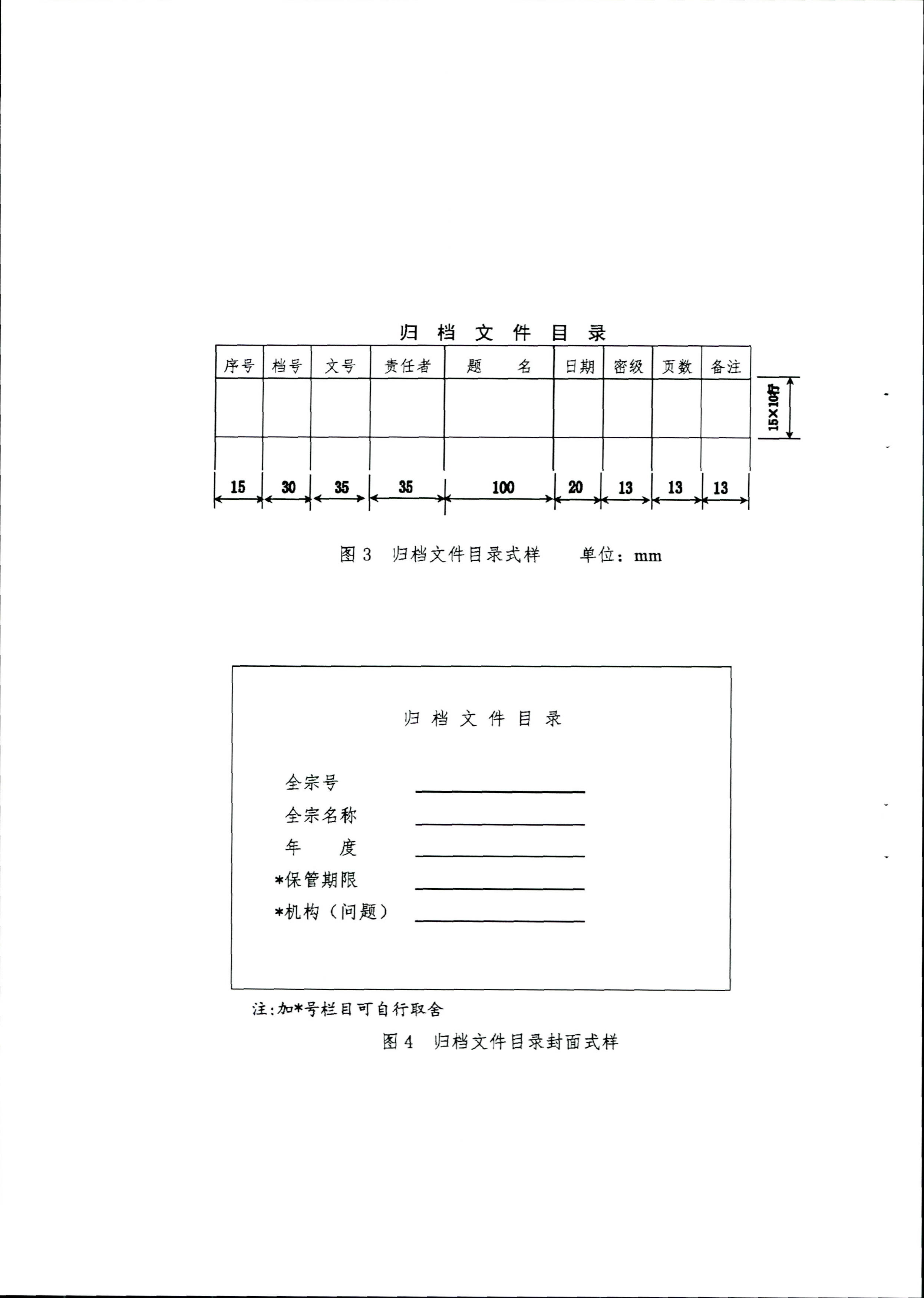财神娱乐城