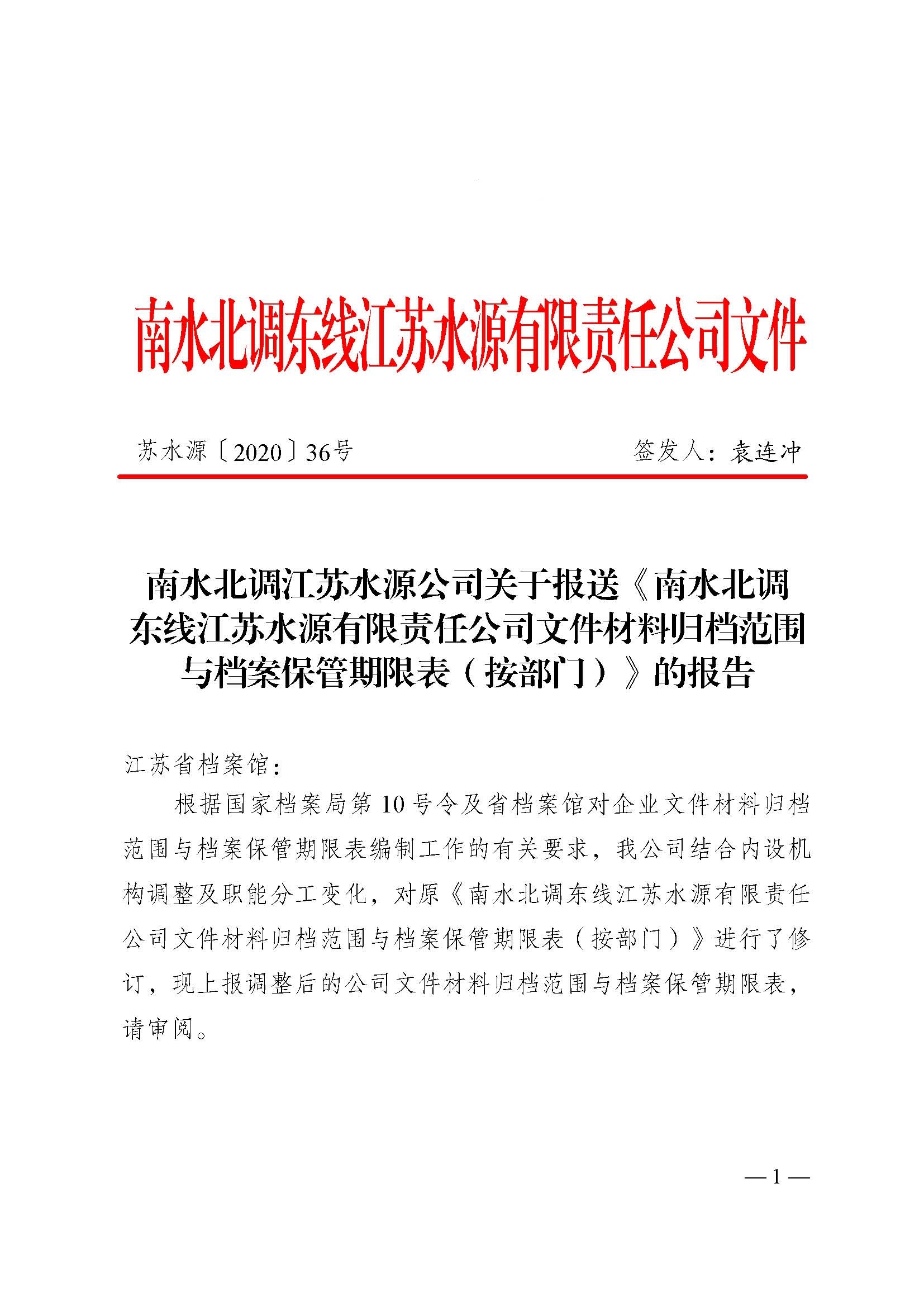 财神娱乐城